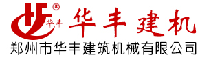 suncitygroup太阳集团(股份)有限公司-官方网站
